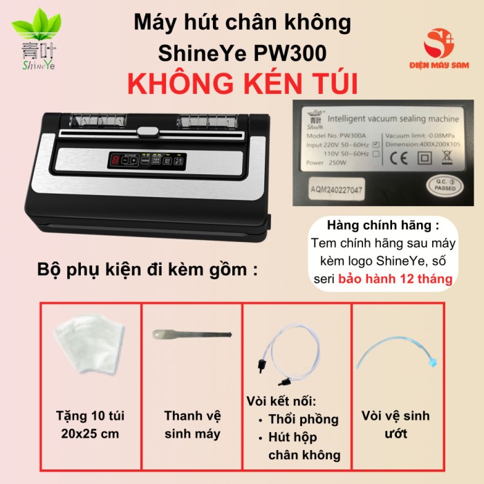 Máy hút chân không PW300A - Không kén túi, hút kiệt, 2 motor mạnh mẽ, tích hợp cắt túi tiện lợi