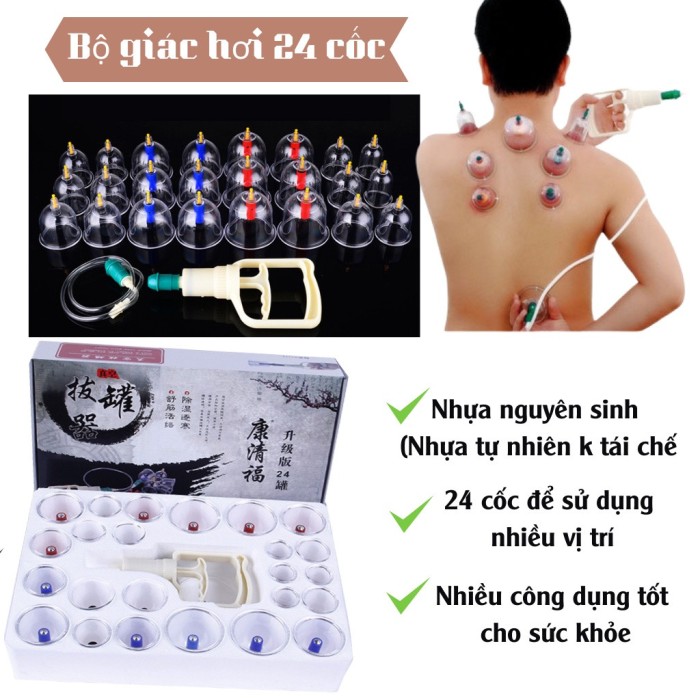 Bộ Giác Hơi Chân Không KAW 24 Cốc Chính Hãng - Không Dùng Lửa, Kèm Dụng Cụ Cạo Gió Giảm Mệt Mỏi, Bảo Hành 12 Tháng