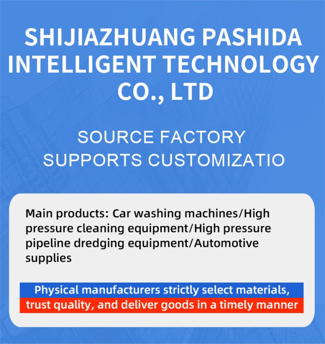 Máy Rửa Xe Cao Áp 200Br – Giải Pháp Tối Ưu Cho Việc Vệ Sinh